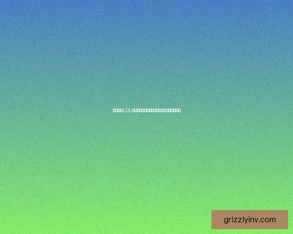 全面解析LOL提莫符文搭配与玩法策略，助你轻松掌控战场